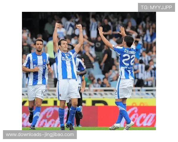 皇家社会主场迎战埃尔切，历史战绩八胜心理优势明显